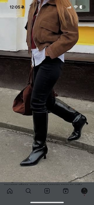 Женская одежда 42-44