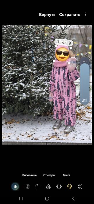 Продам комбинезон