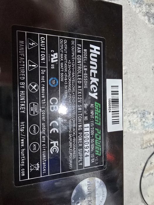 Блок питания 550w