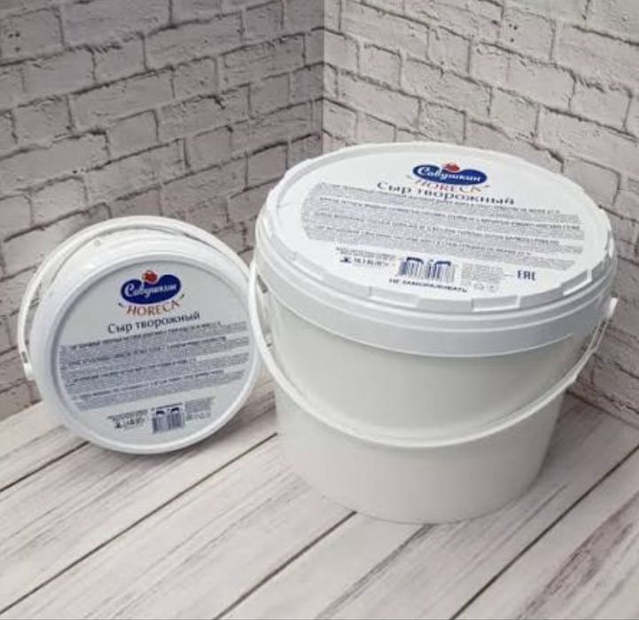 Ведра 10 л пищевые