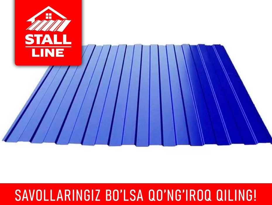 Профнастил profnastil tunka для крыши и навеса Ташкент