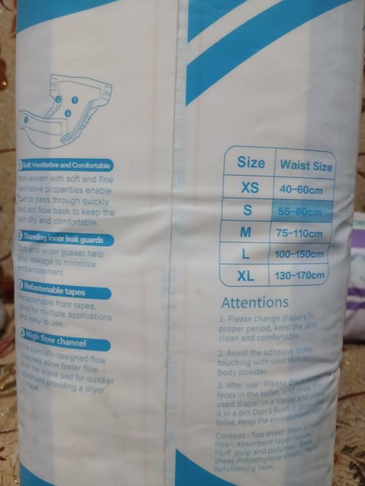 Продам подгузники для взрослых