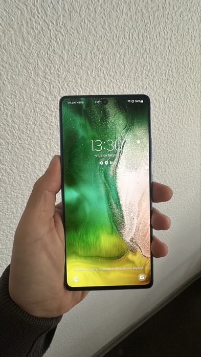Samsung S10 lite 128gb