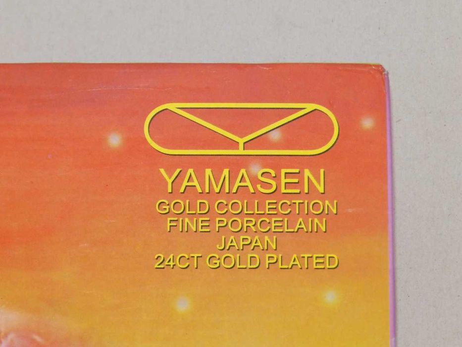 Порцеланов сервиз, купа, чиния, различни цени