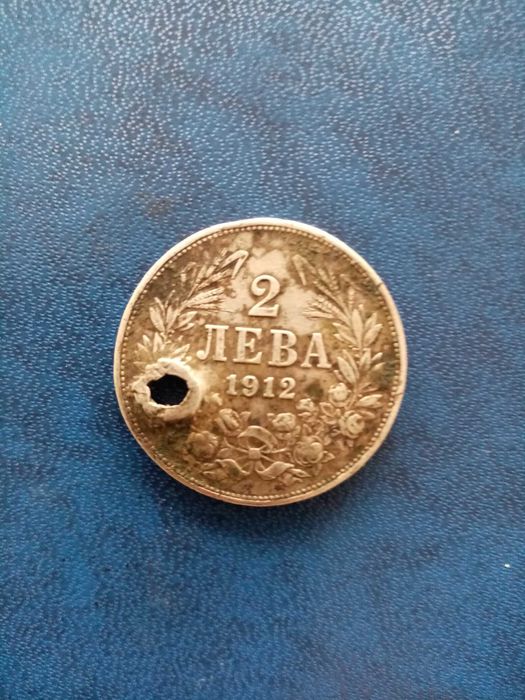 5лв сребро1970г-100лв,монети стари,чужди,банкноти соц