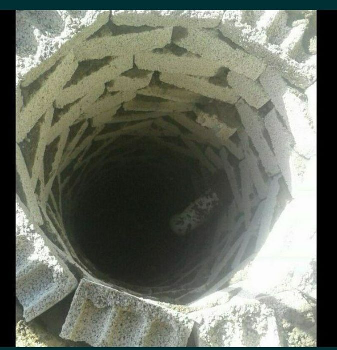 Transheya Urachi Santexnika Padval padkop yomkis basseyn