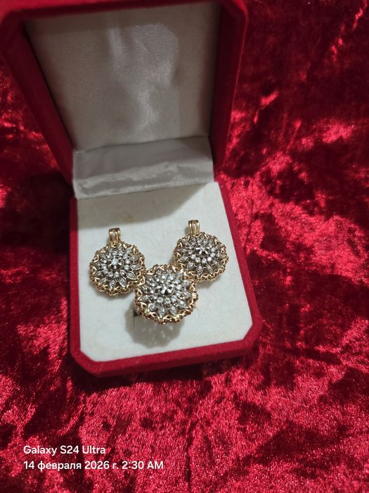 Продам золотой комплект