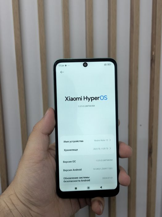 Xiaomi Redmi note 12 128gb