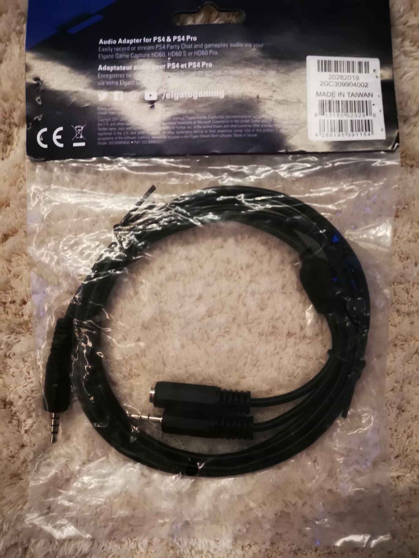 Ps4 pro shop adapter