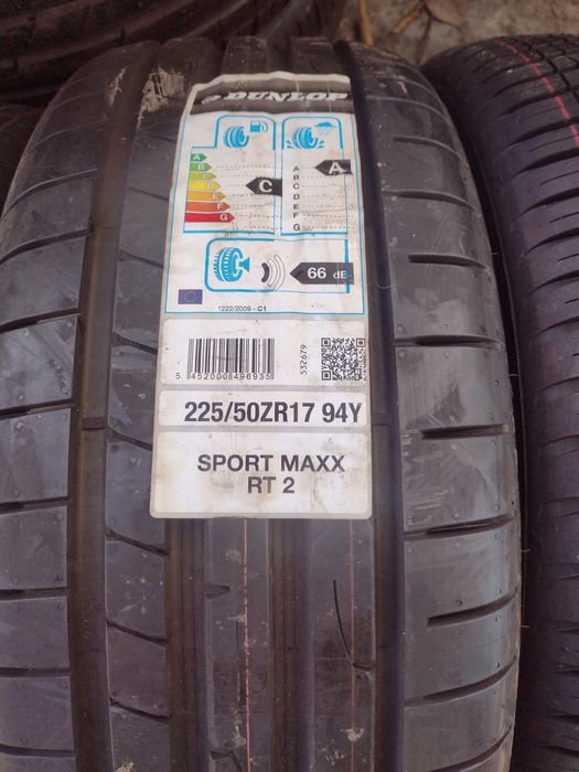 Нови Единични 17 цола