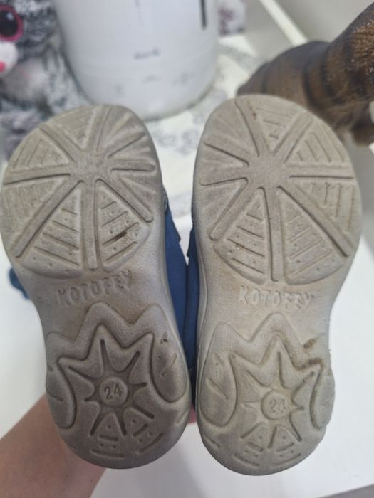 Детская обувь для мальчика