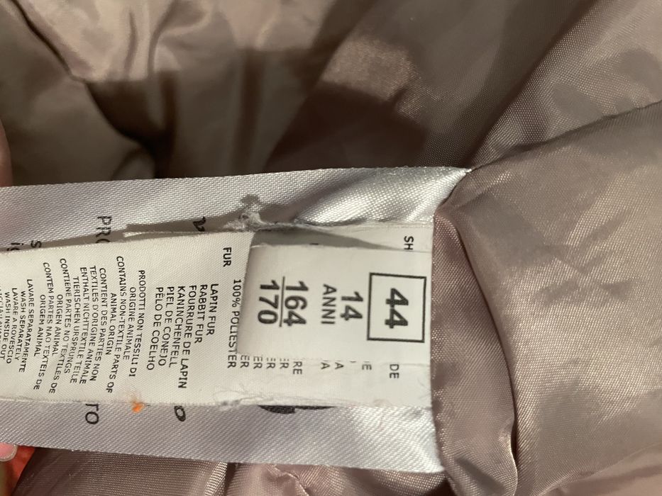 Куртка Miss Grant для девочки  164/170 см