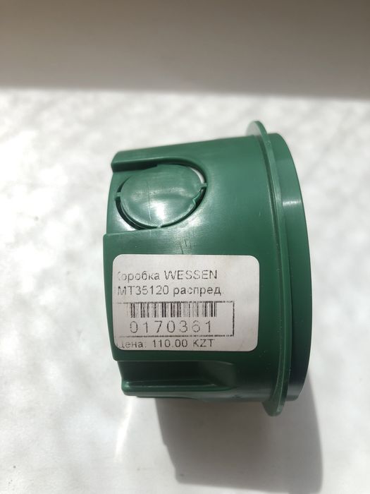 Распределительная коробка Schneider Electric