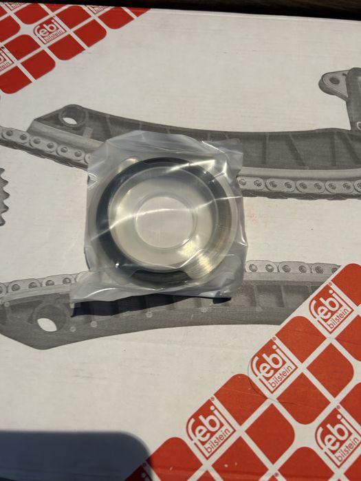 Комплект ангренажна верига FEBI BILSTEIN