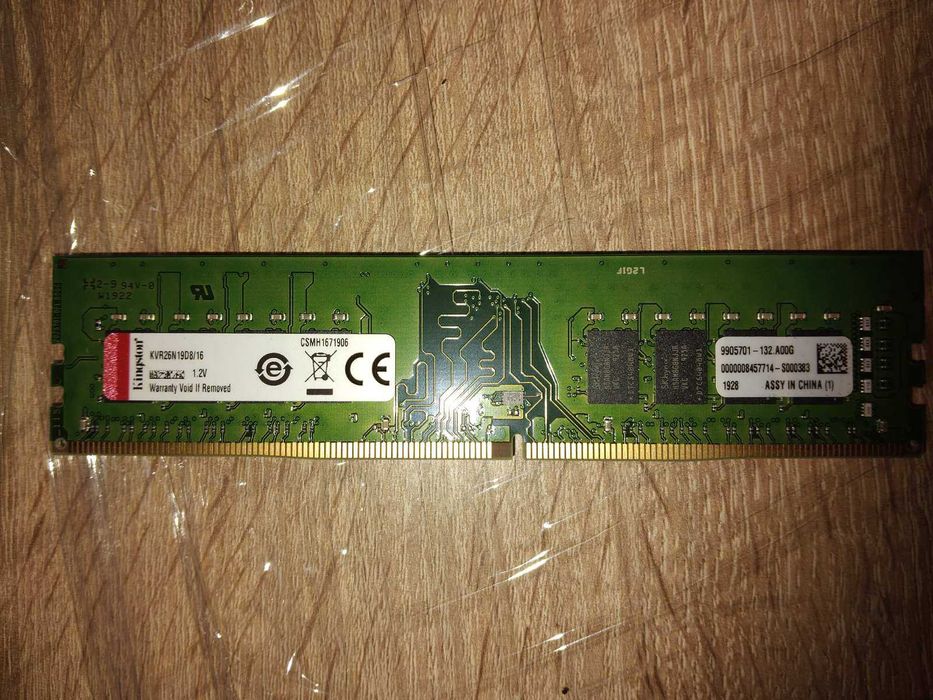 Компютър i7-8700K/32GB RAM/2TB HDD/500GB SSD/GeForce GT 730