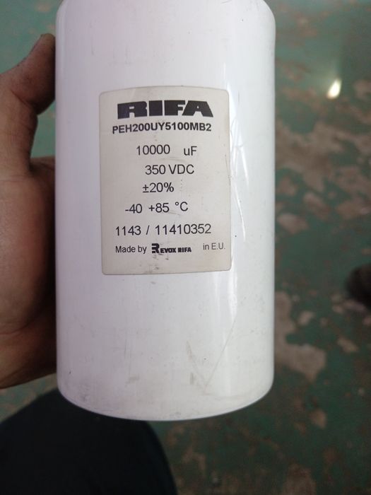Продам силовой конденсатор