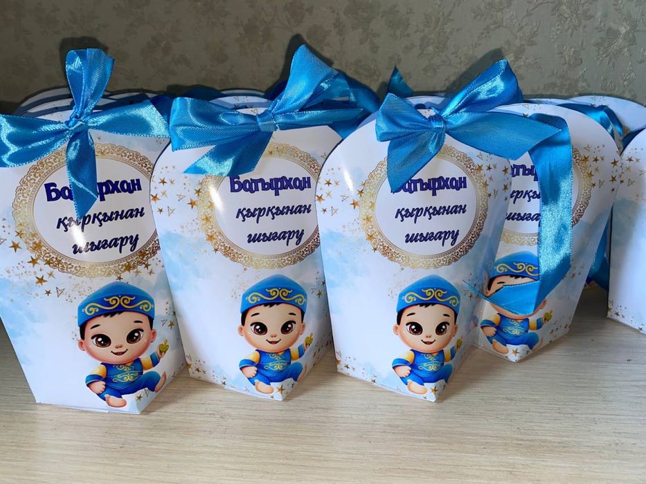 Тойбастар, Бонбоньерки от (200-250)