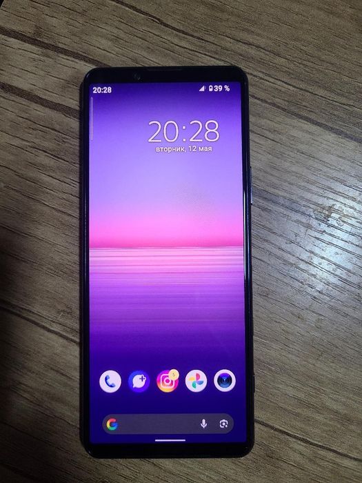 Sony Xperia 5 ii