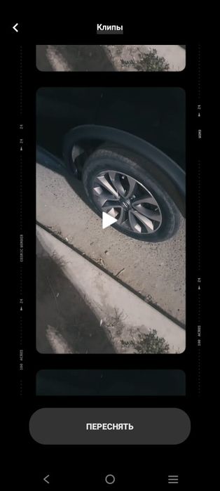 Продам диски на Nissan juke