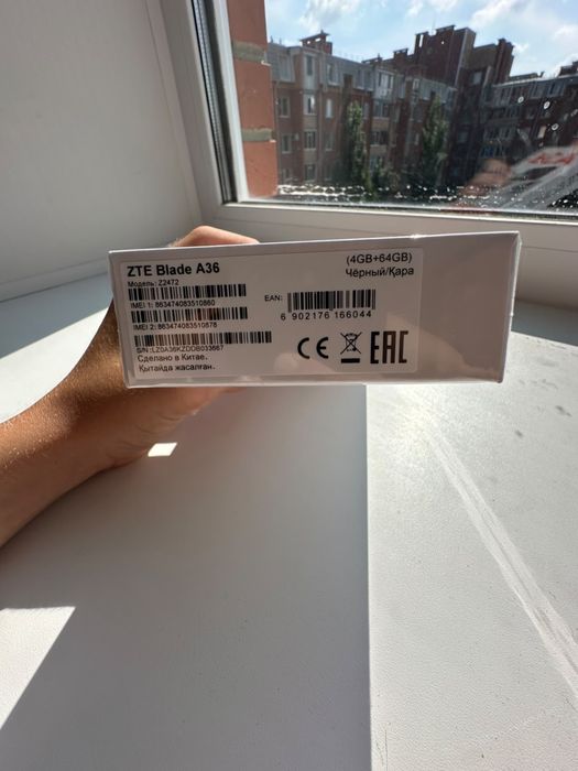 Продам телефон ZTE Blade A36 новый