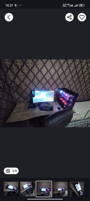 Продам Игравой Компютерь