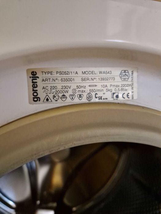 На Части - Пералня Gorenje WA 543