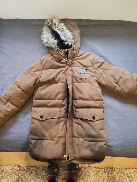 Детско яке за момче