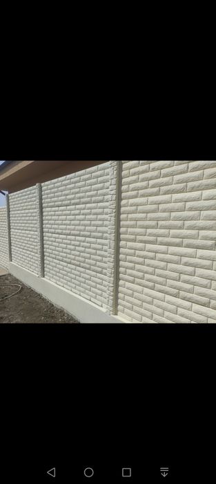 Garduri din placi de beton