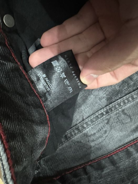 Оригинални Philipp Plein дънки