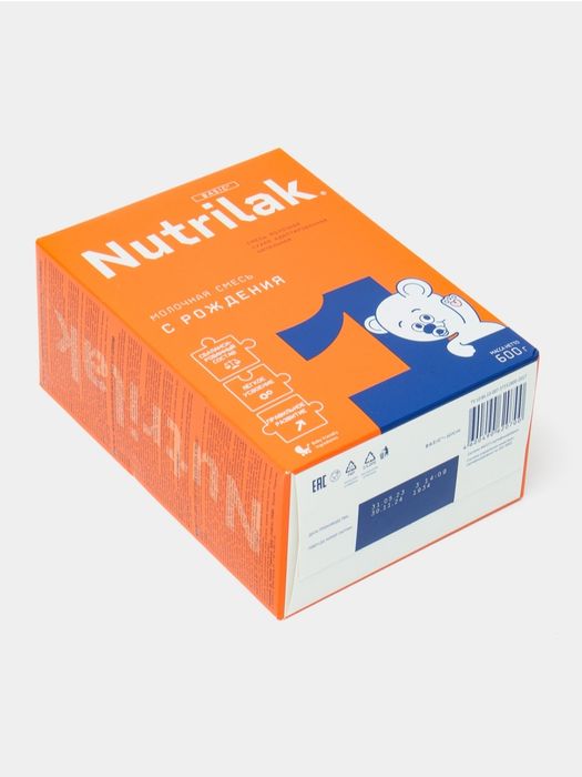 Продам новые пачки смеси Nutrilak Basic 1 (600 гр)