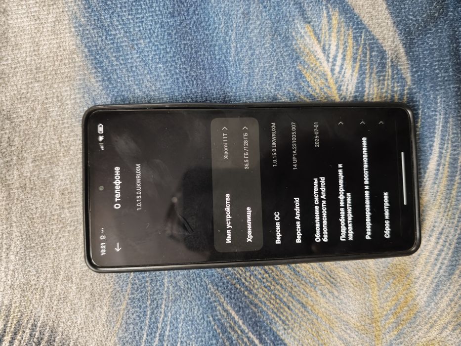Xiaomi 11 T 128 гигабайт