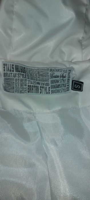 Яке Братан кълекшън