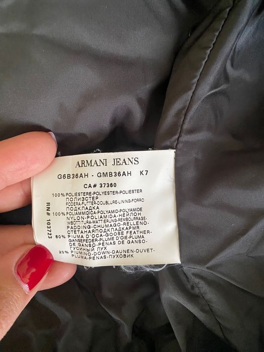 Мъжко яке Armani Jeans размер XL