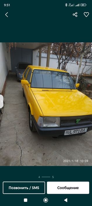 Автосрбиль на запчасть