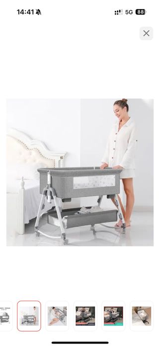 Десткий Кровать люлка