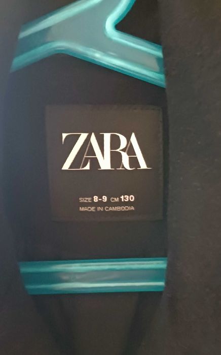 Детско късо палтенце ZARA
