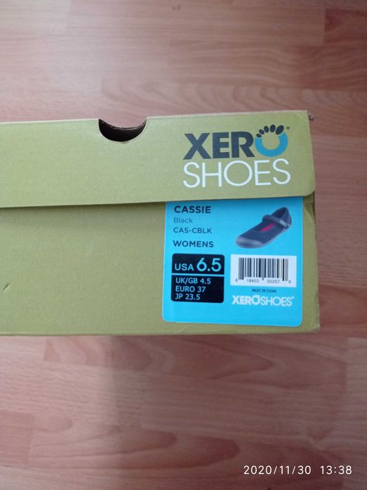 Боси обувки XeroShoes N37