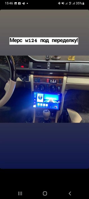 Автомагнитолы на базе андроид от 55.000 тг , teyes cc3/red lain/cc3L