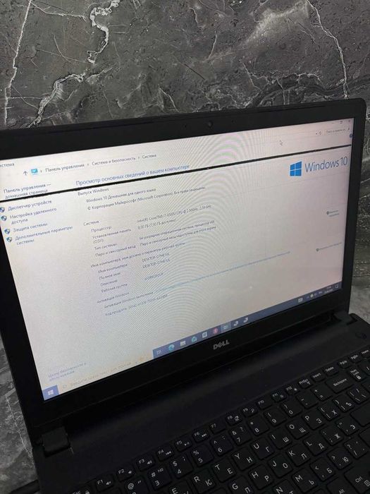 Dell (Актобе 414) лот 105/0788