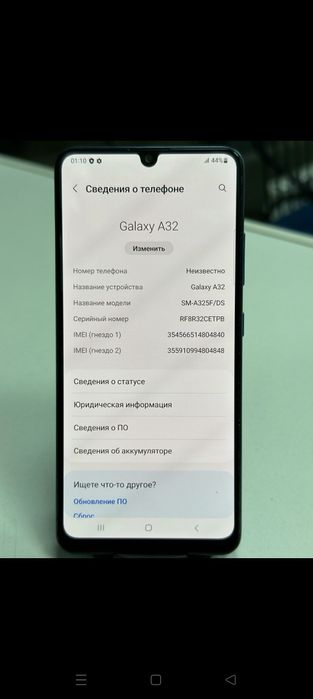 Продам Самсунг а32