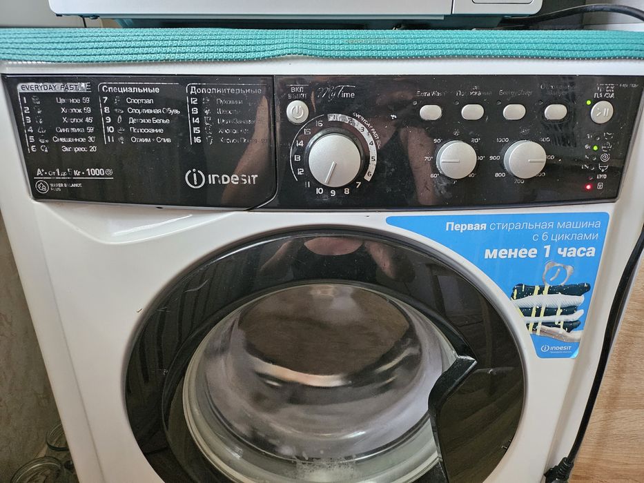 Продам стиральную машинку