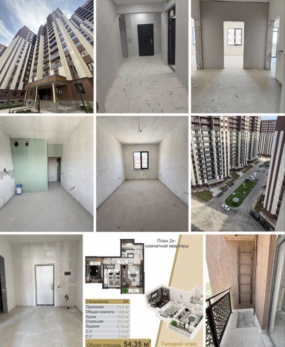 Урикзор резидент продажа квартира