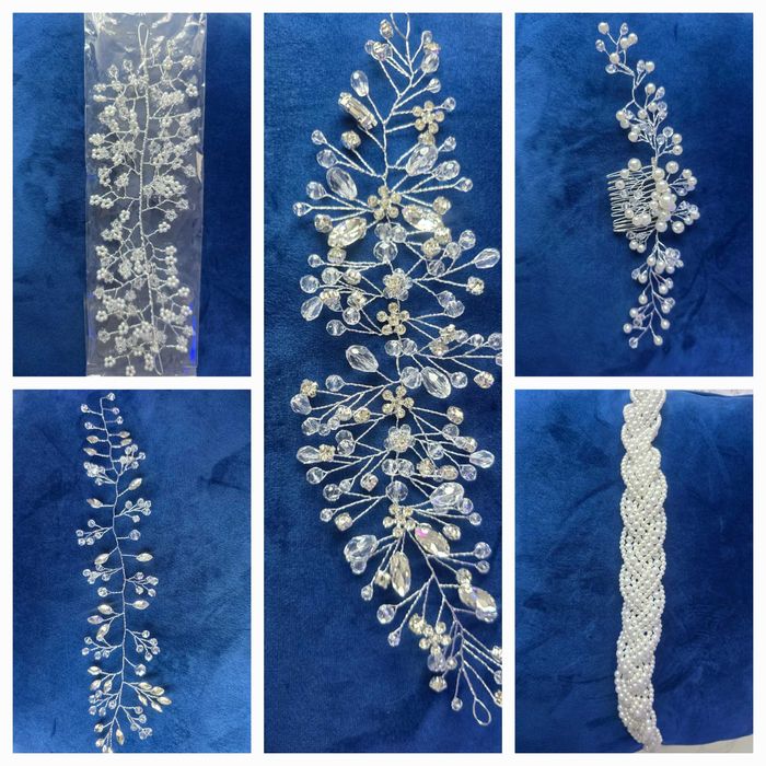 Корона, тиари, диадеми