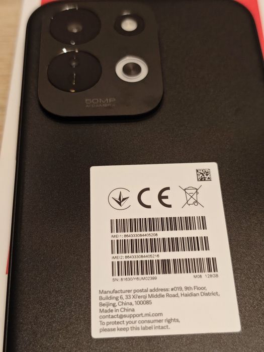 Xiaomi Redmi 17 5G