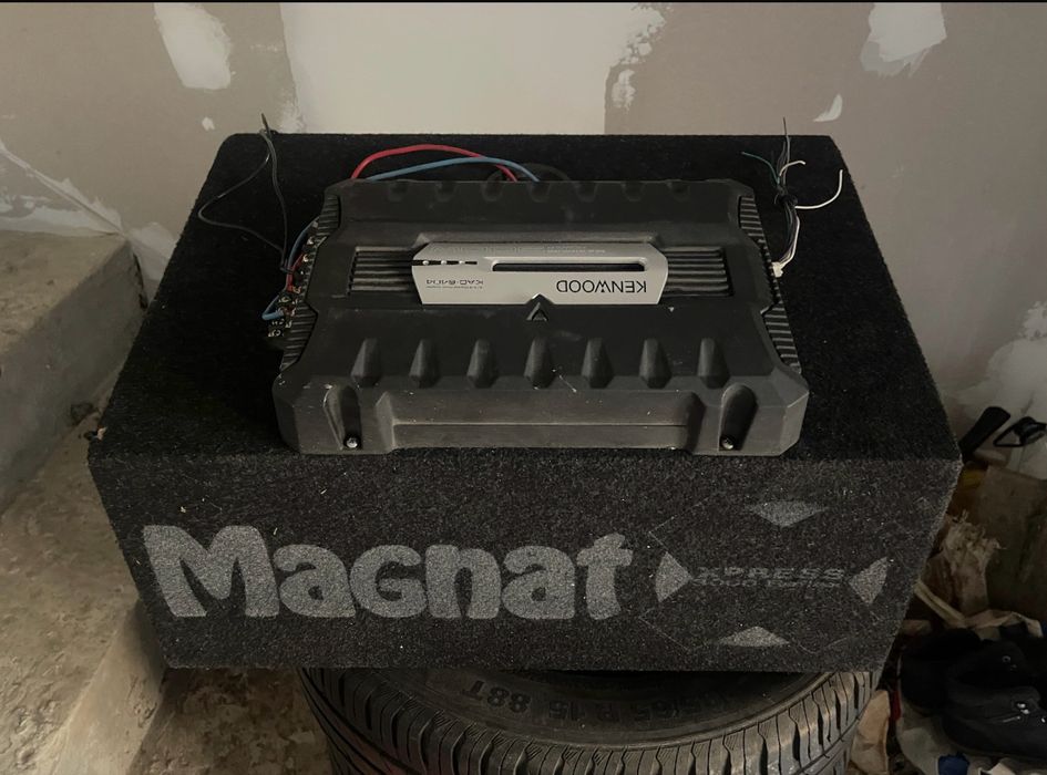 Vand subwoofer magnat