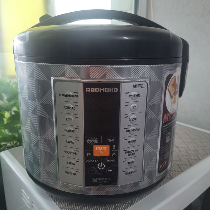 Продам мультиварку