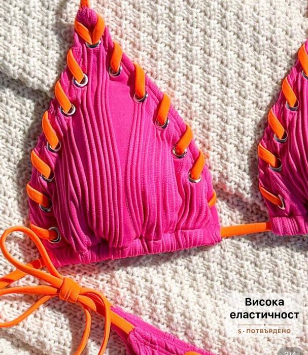 Бански М размер нов