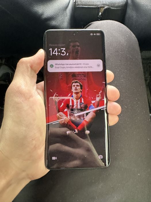 Redmi not 13 pro + 5G