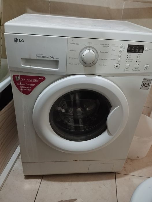 Продается стиральная машина
