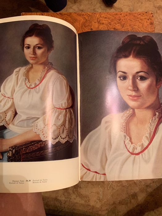 Александр Шилов Живопись графика